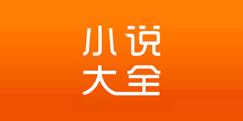 亚游手机版app